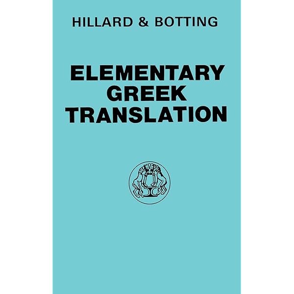 Amazon.com: Speaking Greek Cassette (Reading Greek): 9780521239134